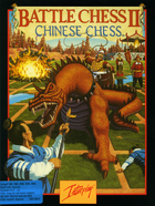 Cover for Battle Chess II: Chinese Chess