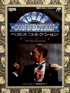 Cover for Vegas Connection: Casino kara Ai o Komete