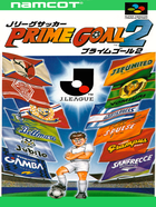 Cover for J.League Soccer - Prime Goal 2