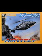 Cover for Airwolf [Kyugo]
