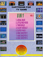 Cover for Super Cartridge Ver 3: 8 in 1