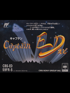 Cover for Captain ED