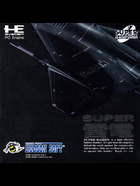 Cover for Super Raiden