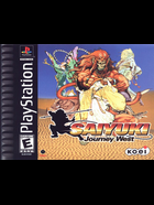 Cover for Saiyuki - Journey West