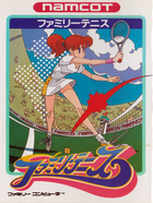 Cover for Family Tennis