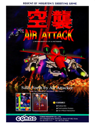Cover for Air Attack