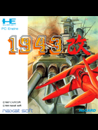 Cover for 1943 Kai