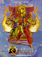 Cover for Second Samurai