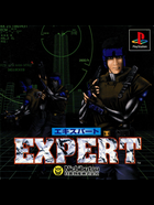 Cover for Expert