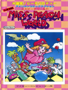 Cover for Miss. Peach World - L.A Cop