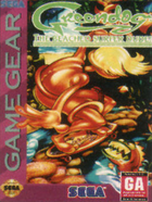 Cover for Greendog - The Beached Surfer Dude!