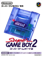 Cover for (ACCS) Super Game Boy 2