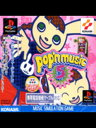 Cover for Pop'n Music 5