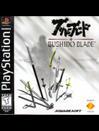 Cover for Bushido Blade