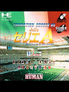 Cover for Formation Soccer 95 della Serie A