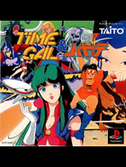 Cover for Time Gal & Ninja Hayate
