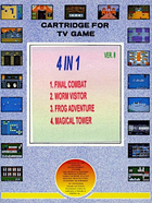 Cover for Super Cartridge Ver 8: 4 in 1