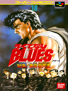 Cover for Rokudenashi Blues - Taiketsu! Tokyo Shitennou