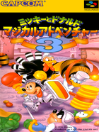 Cover for Mickey to Donald - Magical Adventure 3