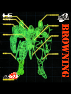 Cover for Browning