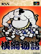 Cover for Yokozuna Monogatari