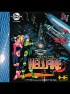Cover for Hellfire S - The Another Story