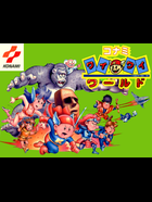 Cover for Wai Wai World