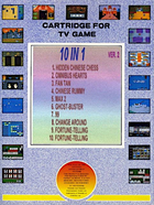 Cover for Super Cartridge Ver 2: 10 in 1