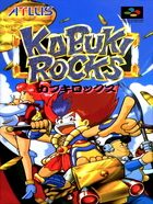 Cover for Kabuki Rocks