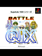 Cover for SuperLite 1500 Series - Battle Qix