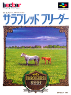 Cover for Thoroughbred Breeder