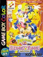 Cover for Pop'n Music GB: Disney Tunes