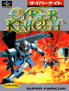 Cover for Cyber Knight