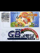 Cover for Balloon Fight GB