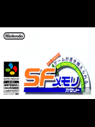 Cover for (ACCS) Nintendo Power Menu Program