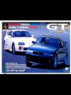 Cover for GT Racing