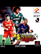 Cover for J.League Jikkyou Winning Eleven 2000 2nd