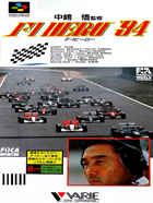 Cover for Nakajima Satoru Kanshuu - F-1 Hero '94