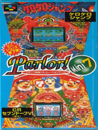 Cover for Parlor! Mini 7 - Pachinko Jikki Simulation Game