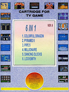 Cover for Super Cartridge Ver 6: 6 in 1