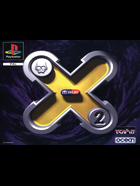 Cover for X2 - No Relief