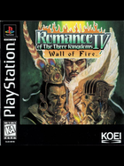 Cover for Romance of the Three Kingdoms IV - Wall of Fire