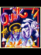 Cover for Quik the Thunder Rabbit