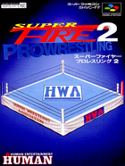 Cover for Super Fire Pro Wrestling 2