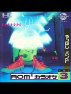 Cover for ROM^2 Karaoke Vol. 3 - Yappashi Band