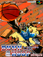 Cover for Dream Basketball: Dunk & Hoop