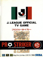 Cover for J. League Pro Striker Perfect