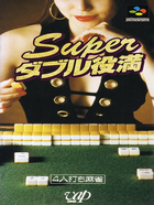Cover for Super Double Yakuman