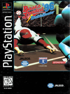 Cover for Bases Loaded '96 - Double Header