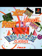 Cover for Irem Arcade Classics